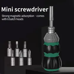 6 In 1 Multi Angle Screwdriver Combination Set for Household Maintenance Tools Chrome Vanadium Steel Multiple Batch Head