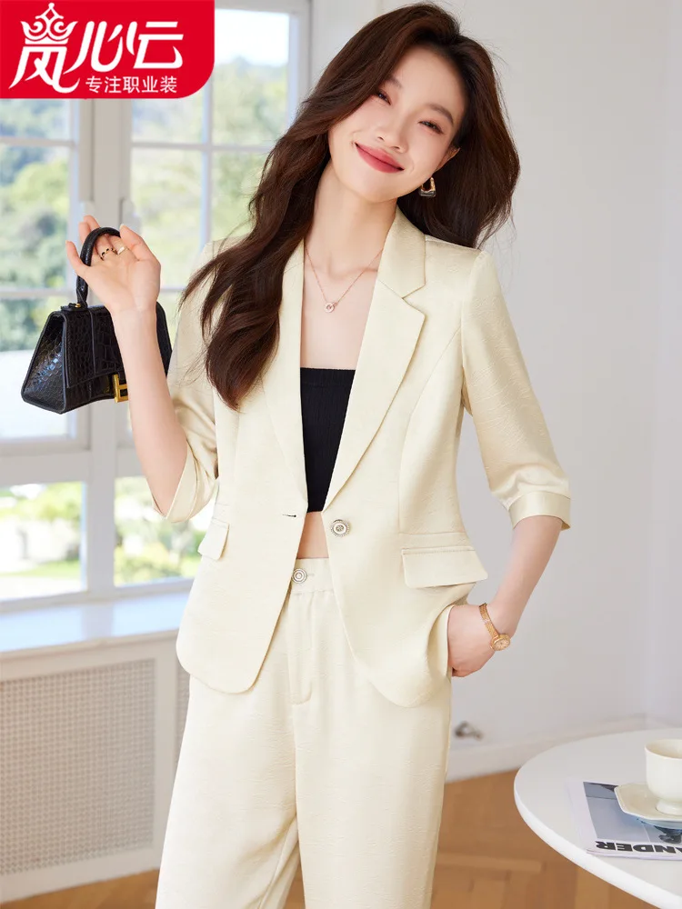 

Hotel Front Desk Attendant Beauty Salon Technician Overalls Female Temperament Business Suit High-End Broadcast Host9766