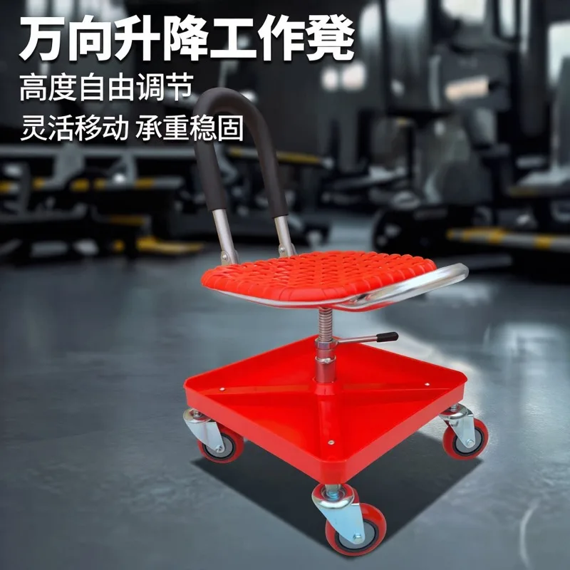 Height Adjustable Rolling Work Stool Folding Swivel Chair For Workshop Garage Warehouse Tile Grout Repair Task Seat
