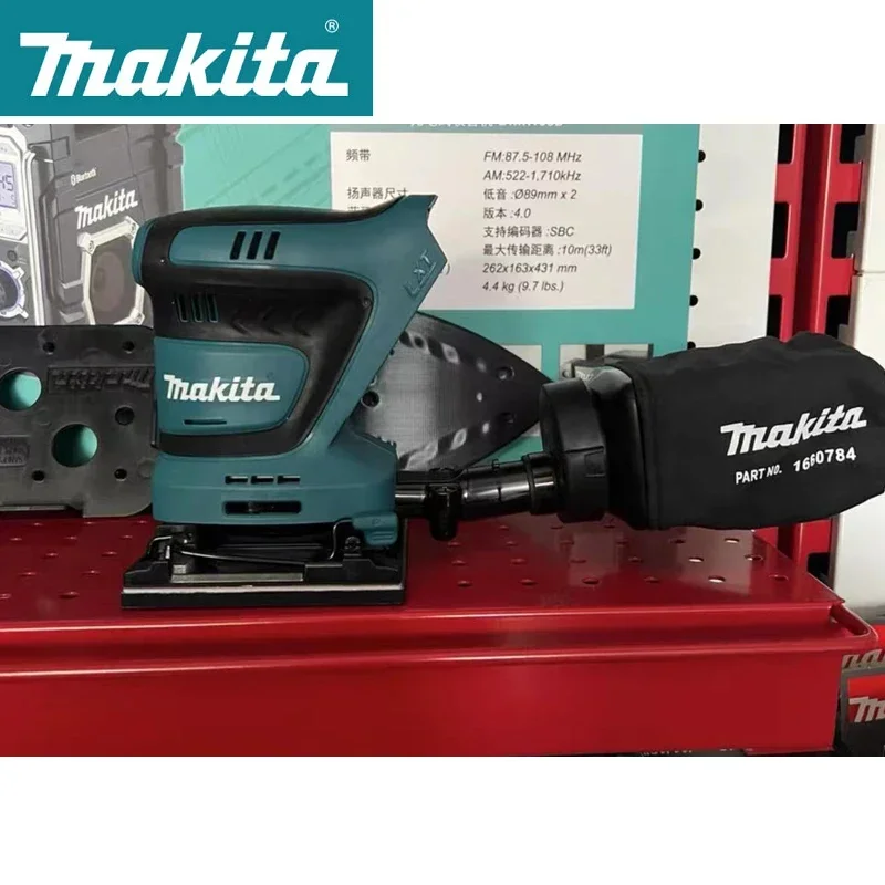 Imagem -04 - Makita-lixadeira sem Fio com Bateria de Lítio 18v Lxt Lixadeira Dbo480 z 1.5 mm Orbit Dbo480 14000opm Folha Palma Ferramentas Elétricas Dbo480