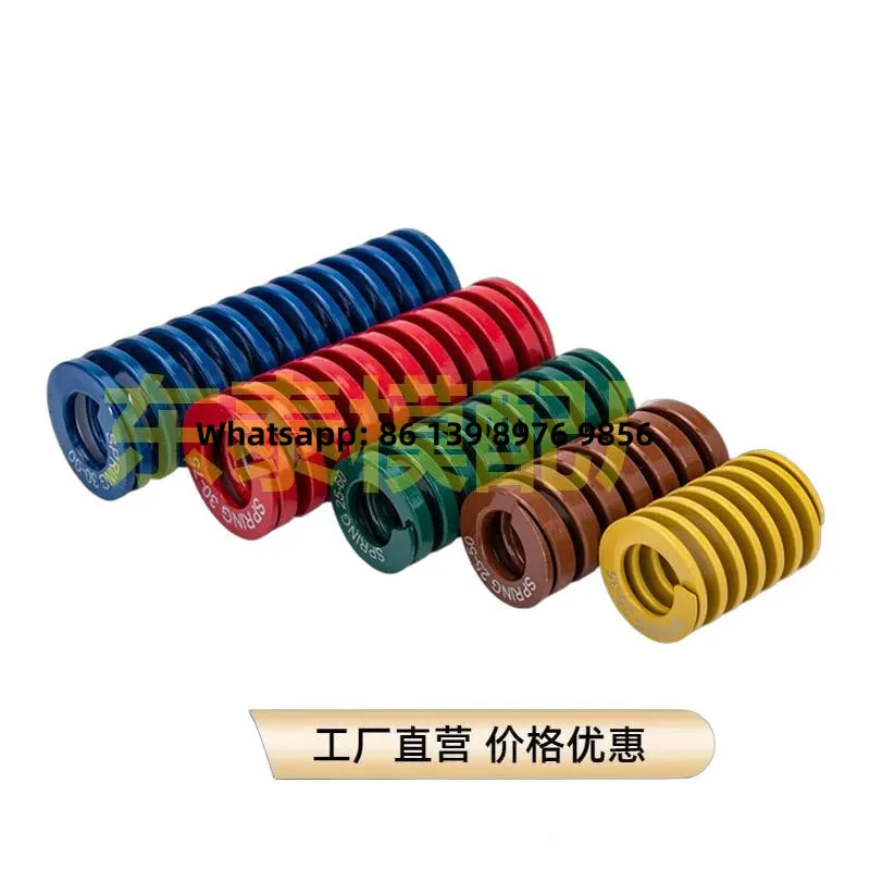 Mold Supply HASCO Standard Springs Z611/Z610/Z612 High-Pressure Plastic Rectangular Springs Custom-Made