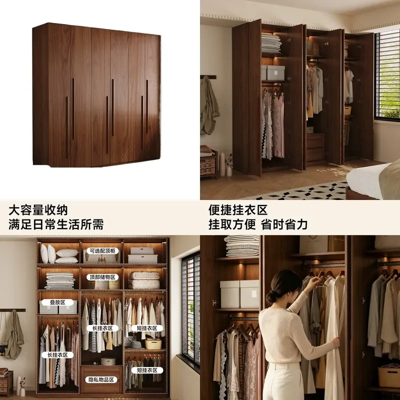 for Maternal and Infant Grade Solid Wood Oak Wardrobe Antique Walnut Color Guangdong Foshan Overall Bedroom Household Storage