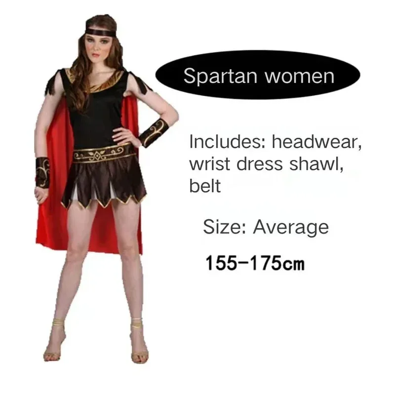 Masks for Adults Men and Women Roman Soldiers Caesar Costume Gladiators Spartan Soldiers Party Carnival March