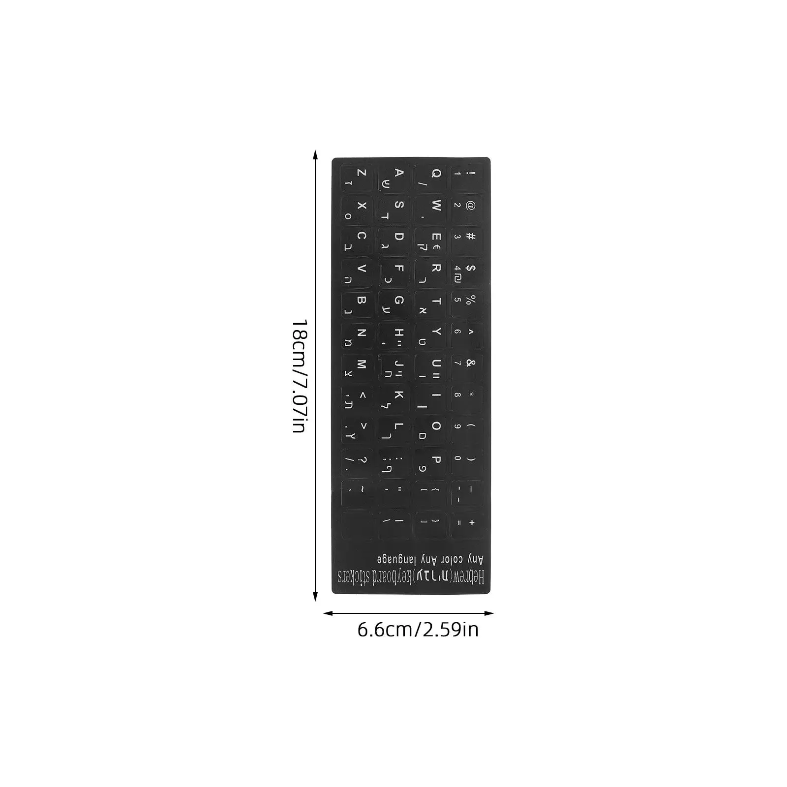 10Pcs Hebrew Keyboard Stickers English Letters Matte Vinyl Bilingual Removable Laptop Pc Desktop Notebook Office Keyboard Labels