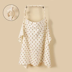 Maternity Print Fashion Breastfeeding Cover Baby Outdoor Stroller Cover Blanket Cotton Nursing Cover For Newborn Mommy Shawl