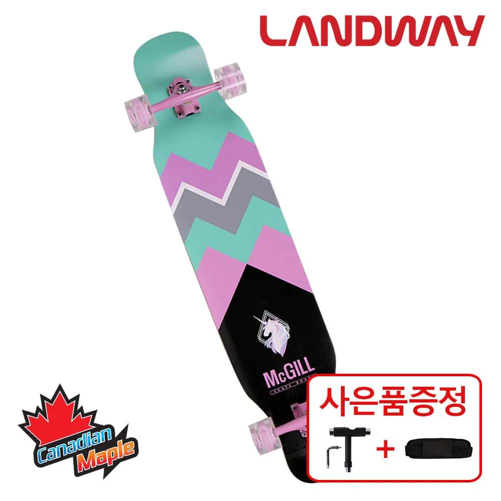 [KC certification/starting today] Landway McGill Unicorn Skateboard 42 inch + Free Long board Cruise board adult skateboard children skateboard