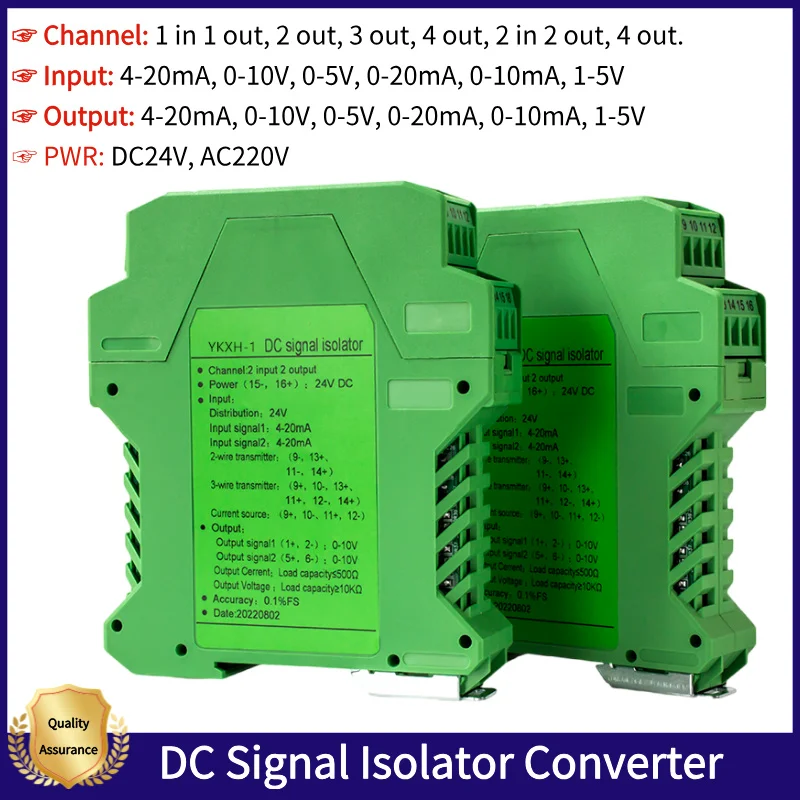 Analog DC Signal Isolation Transmitter Current Voltage Sensor Multi-input Multi-output 0-10V 4-20mA 0-5V Signal Isolator