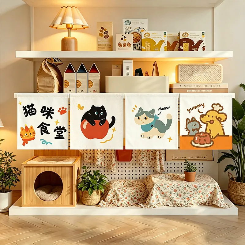 VIKAMA Pet Privacy Door Curtain Cat Cage Cover Dog House Divider Dust Proof Hanging for Cat Cafe