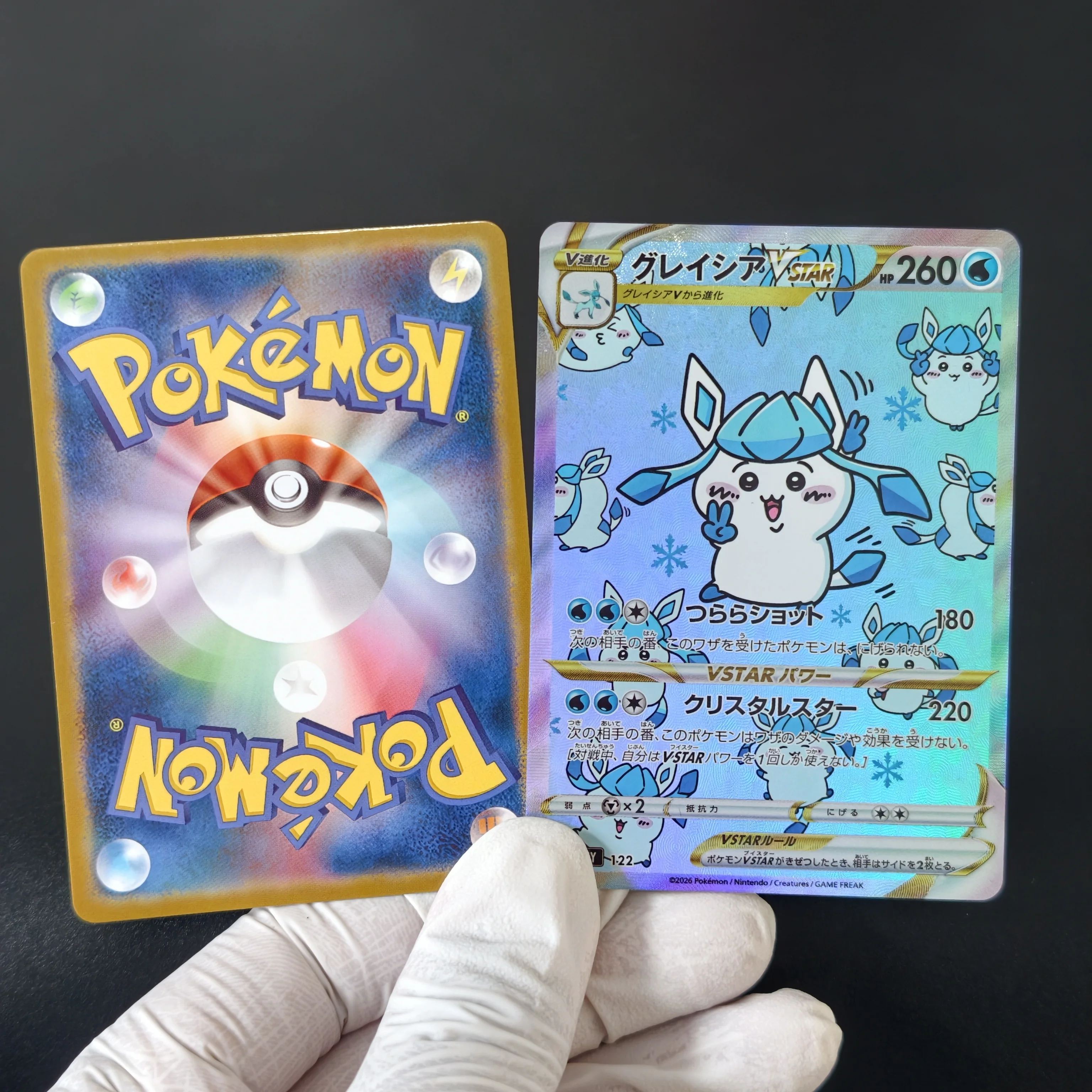 Proxy Japanese PKM TCG Card Chiikawa Eeveelutions Art VSTAR VMAX Flash Cards DIY TCG Collectible Card Anime Gift