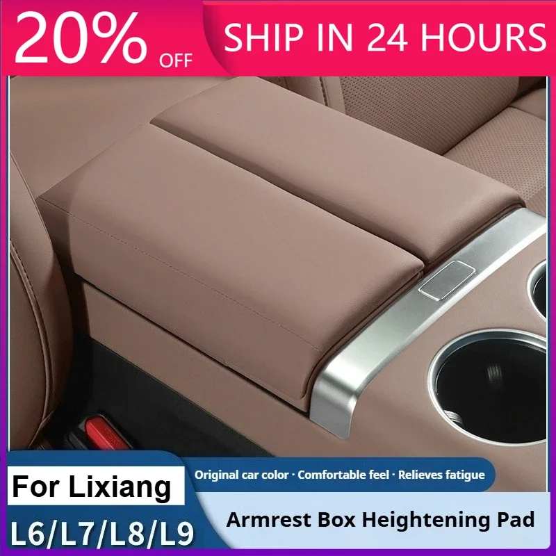 NEW1 For Li xiang L6 L7 L8 L9 Car Armrest Box Protective Cover Ideal Armrest Box Height Increase Leather Scratch-Resistan Pad