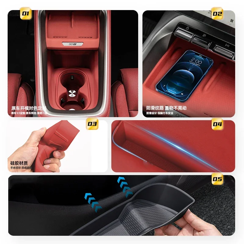 For ZEEKR 007 GT Silicone 007GT Wireless Charging Pad Water Bottle Protector Shock Absorption Anti-slip Door Handle Storage Box
