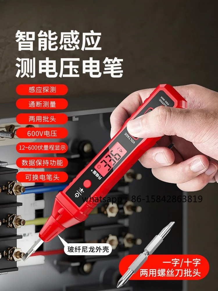 2026   Intelligent Electric Pen 2897 Digital Display Voltage Detector Multifunctional Electrician Induction Test Pen
