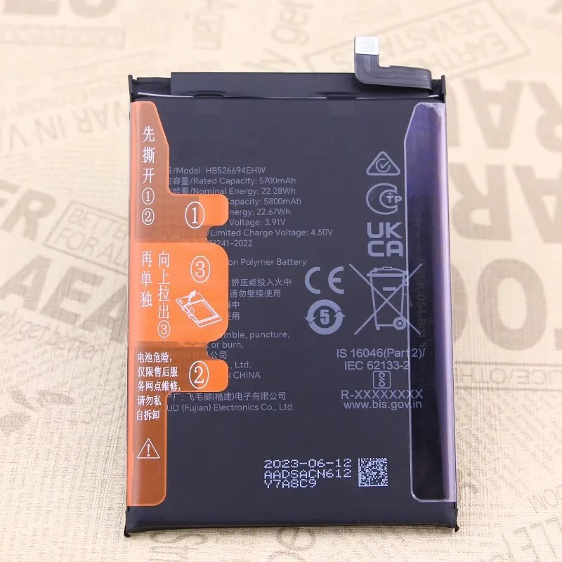 New HB526694EHW 5800mAh 3.91V Battery For X50 ALI-AN0