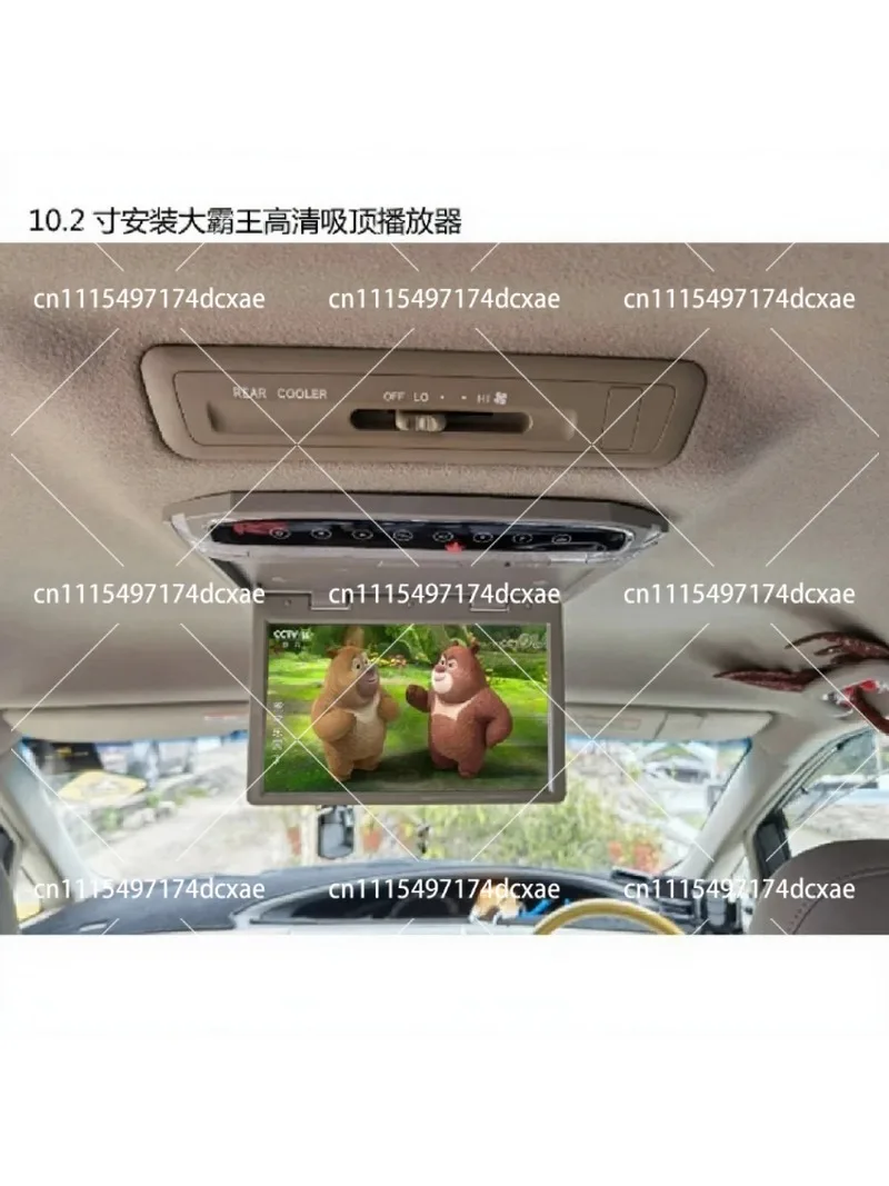 10.1 inch Flip Down Ceiling Monitor Car TV HDMI MP5 Player Ultra Thin Overhead Display