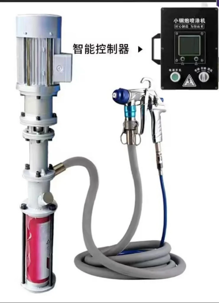 Exterior wall real stone paint spraying machine, brushless anti stone paint base spraying machine