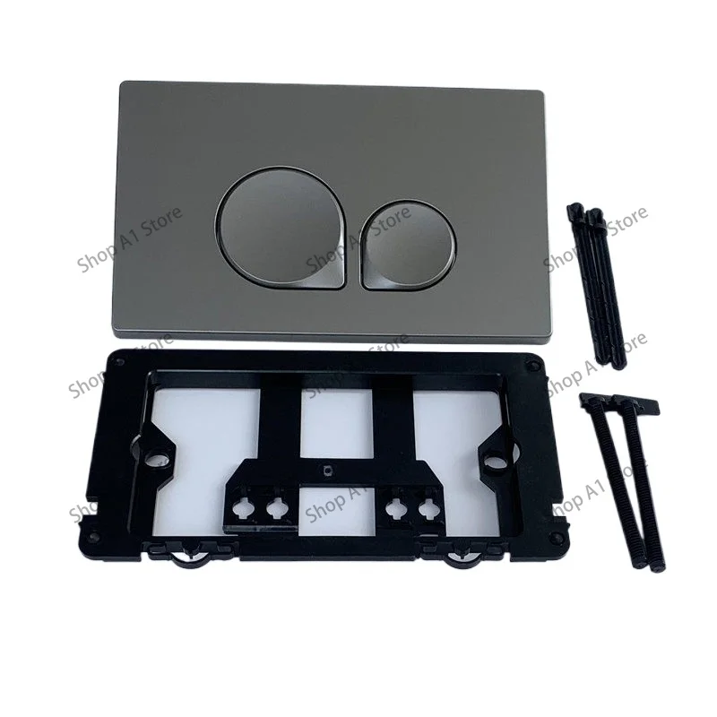 Suitable for Wall Water Tank Flush Panel Gun Gray Squat Concealed Water Tank Extension Button