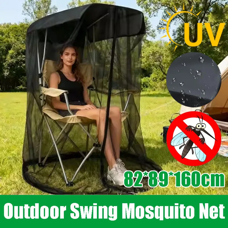 Swing Chair Mosquito Net, Outdoor Garden Canopy, Light Blocking Shade Screen, Easy Install for Patio Fishing Yard