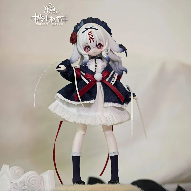 

Meki 1/8 Scale Bjd Articulated Figure Terminal Blessing Blind Box Collectible Figurine Home Decor Ornament Anime Birthday Gift