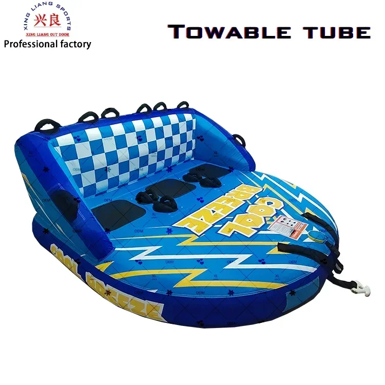 2024 High Quality 3 Person Riders Inflatable Towable Sofa Water Boat Tube for Water Sport Outdoor Reaction Equipment