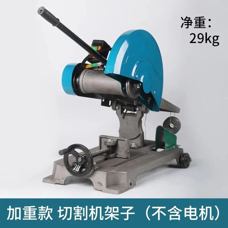 Industrial grade 400 cutting machine rack without motor high power profile multi-function heavy duty square tube steel machine 4
