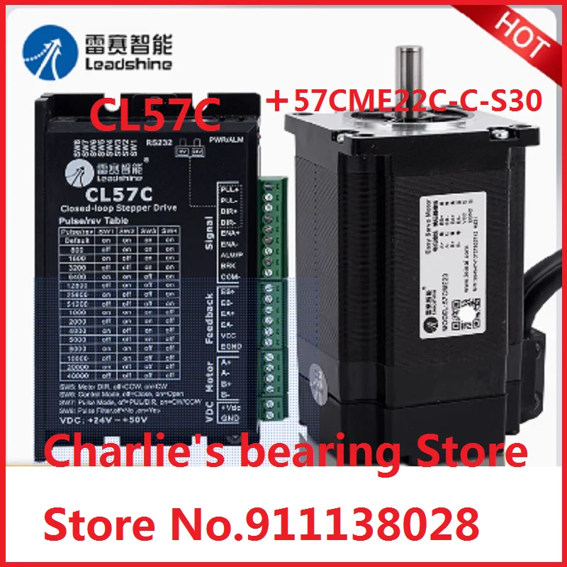 1set 100% brand new original genuine Leadshine brand 57CME22C-C-S30 stepper motor match with driver CL57C