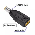 XT60 Adapter-016