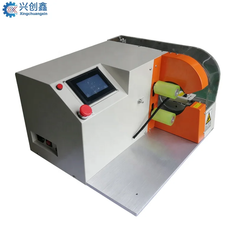 High Speed Automatic Electric Tape Wrapping Insulated Rubber Tape Cable Tape Winding Machine