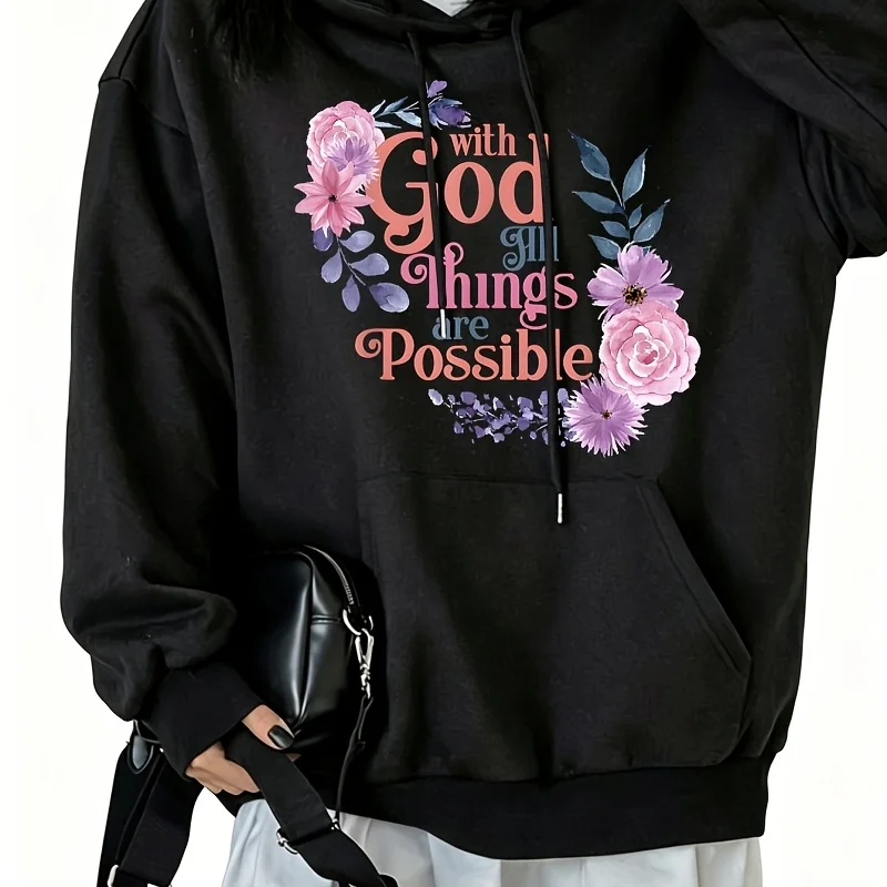With God All Things Are Possible Prayer Bible Verse Women's Hoodie Sweatshirt with Drawstring and Kangaroo Pocket S-3Xl