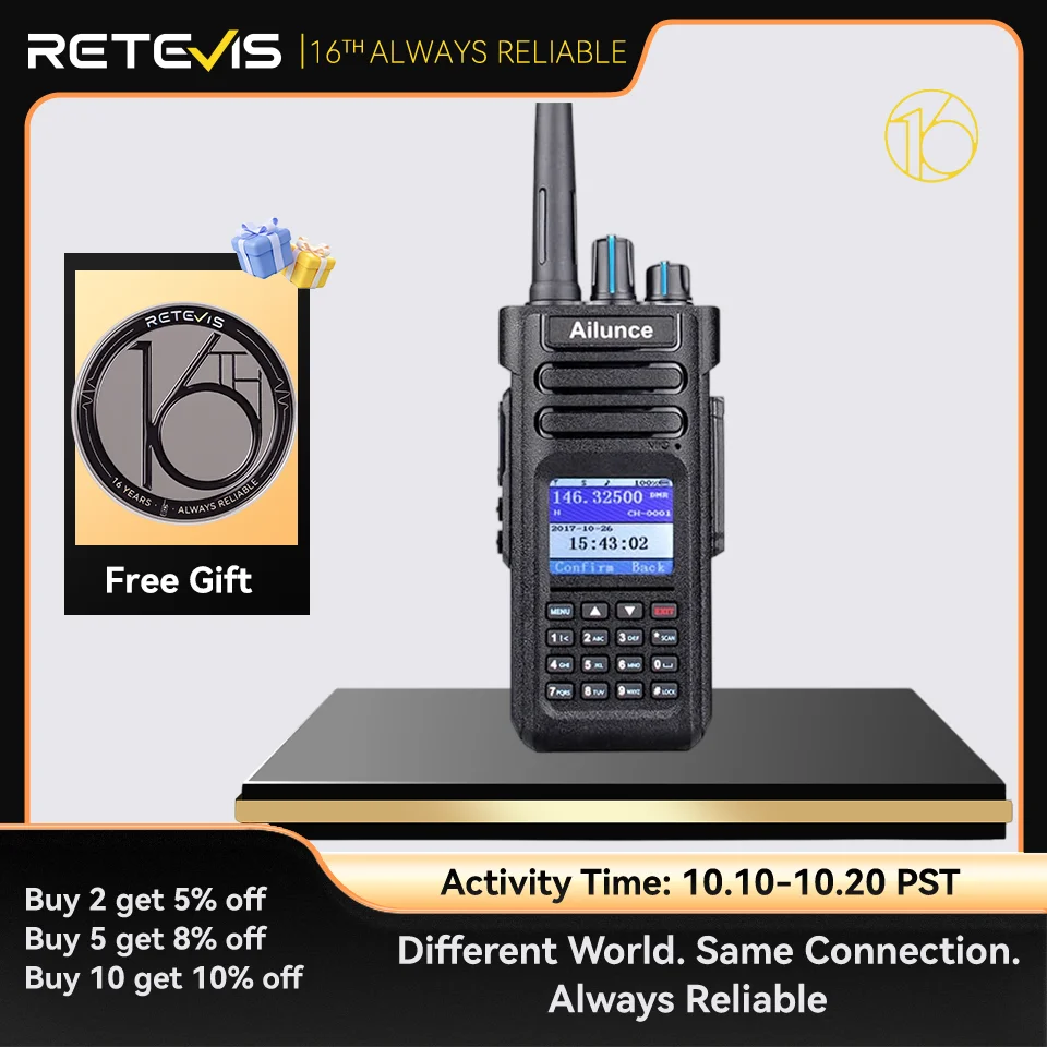 Ailunce HD1 DMR Walkies Talkies Long Range Walkie Talkies Portable Radio FM Communication Emergency Radio Ham Radio Station GPS