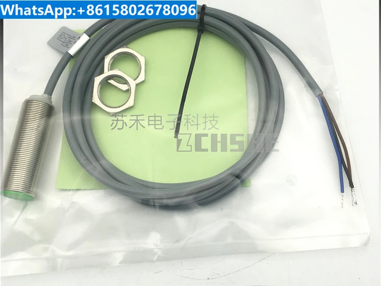 Proximity Switch FI… - image