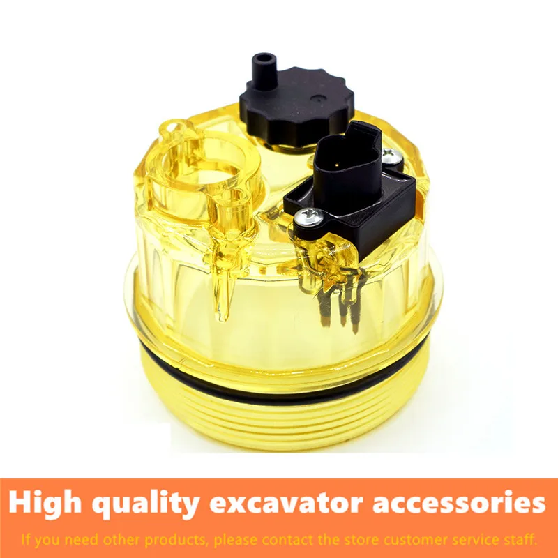 For DOOSAN DH DX DAEWOO 150 215 220 225-9 Oil Water Separator Water Cup Glass Oil Cup high quality durable excavator accessories