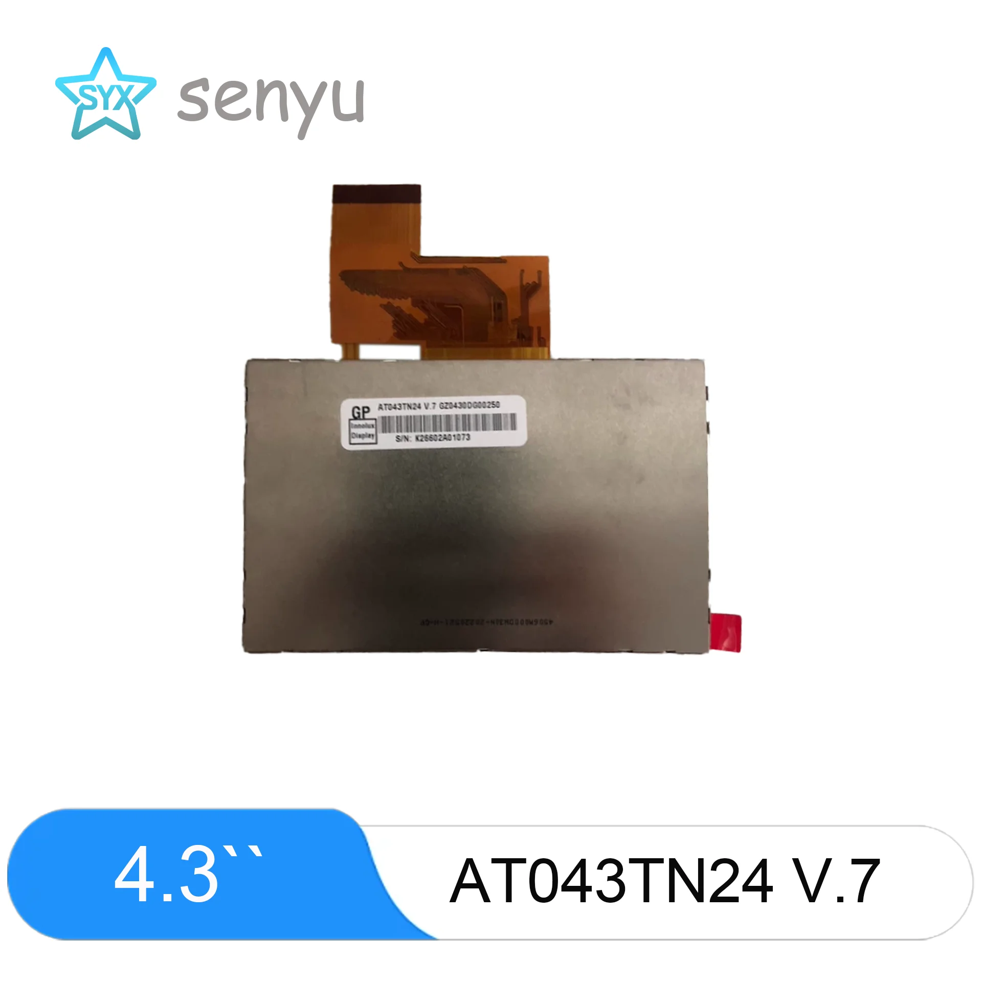 Batch of brand new 4.3-inch AT043TN24 V.7 AT043TN25 V.2 touch LCD displays