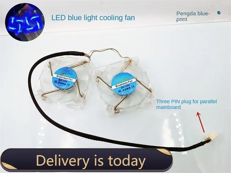 

Pengda blueprint 6015 parallel dual fan transparent LED luminous blue light 12V 6CM computer case cooling fan60*60*15MM