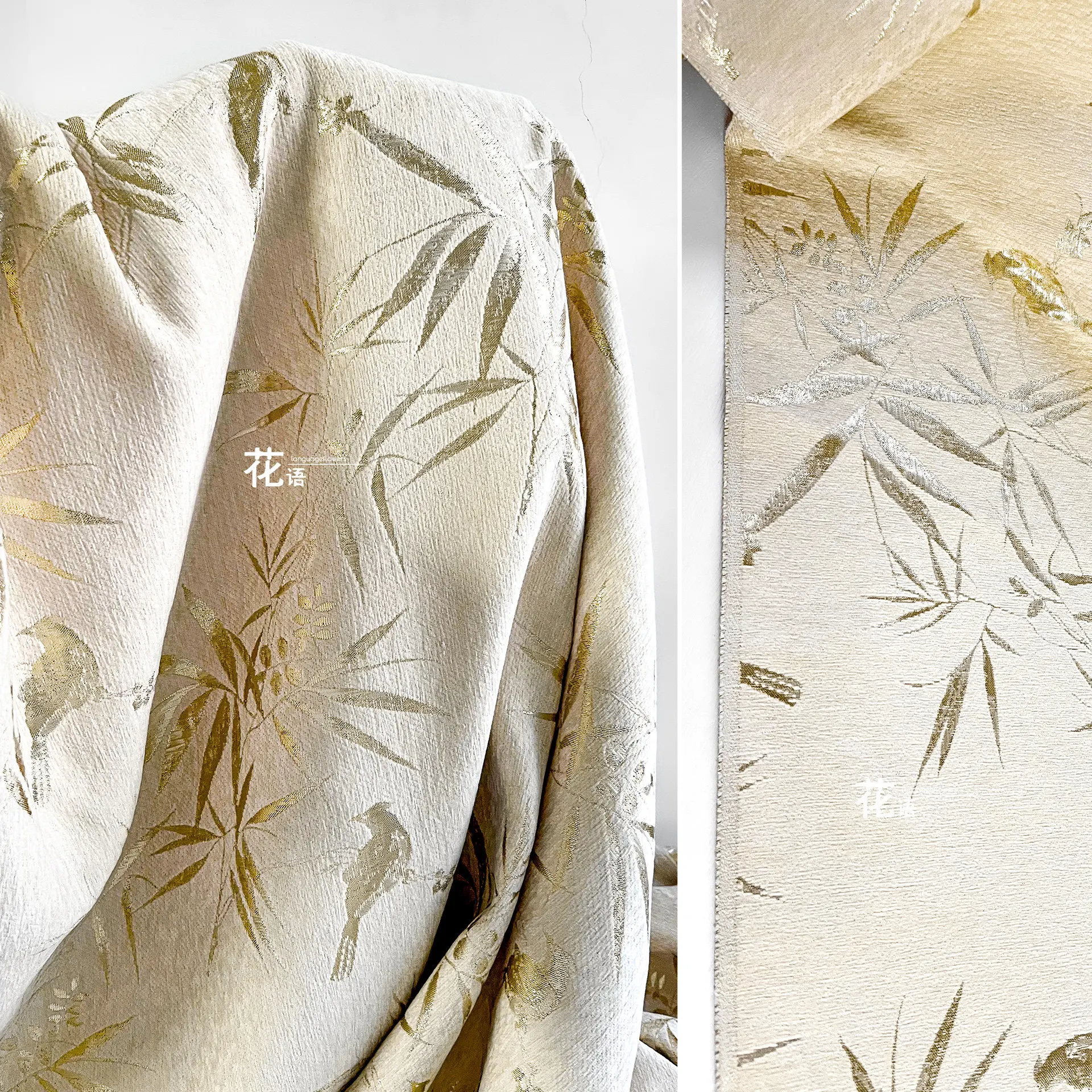 Apricot Bamboo Bird Chenille Jacquard Designer Fabric Detail for Winter Coats, Costume Making and Textile Projects