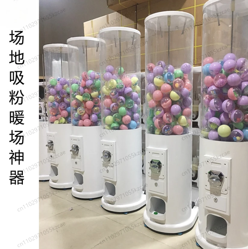 

Машина гашапона с монетоприемником для детей: торговый автомат с большими яйцами и подарком-сюрпризом в виде лотереи