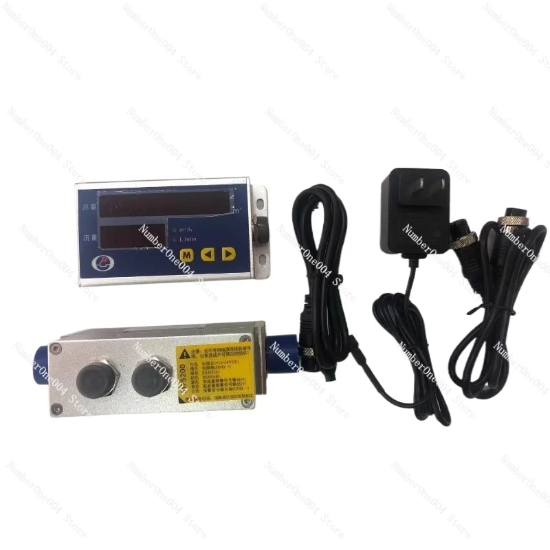 Applicable to  Split Digital Mass Flowmeter Centralized Oxygen and Oxygen Flow Meter