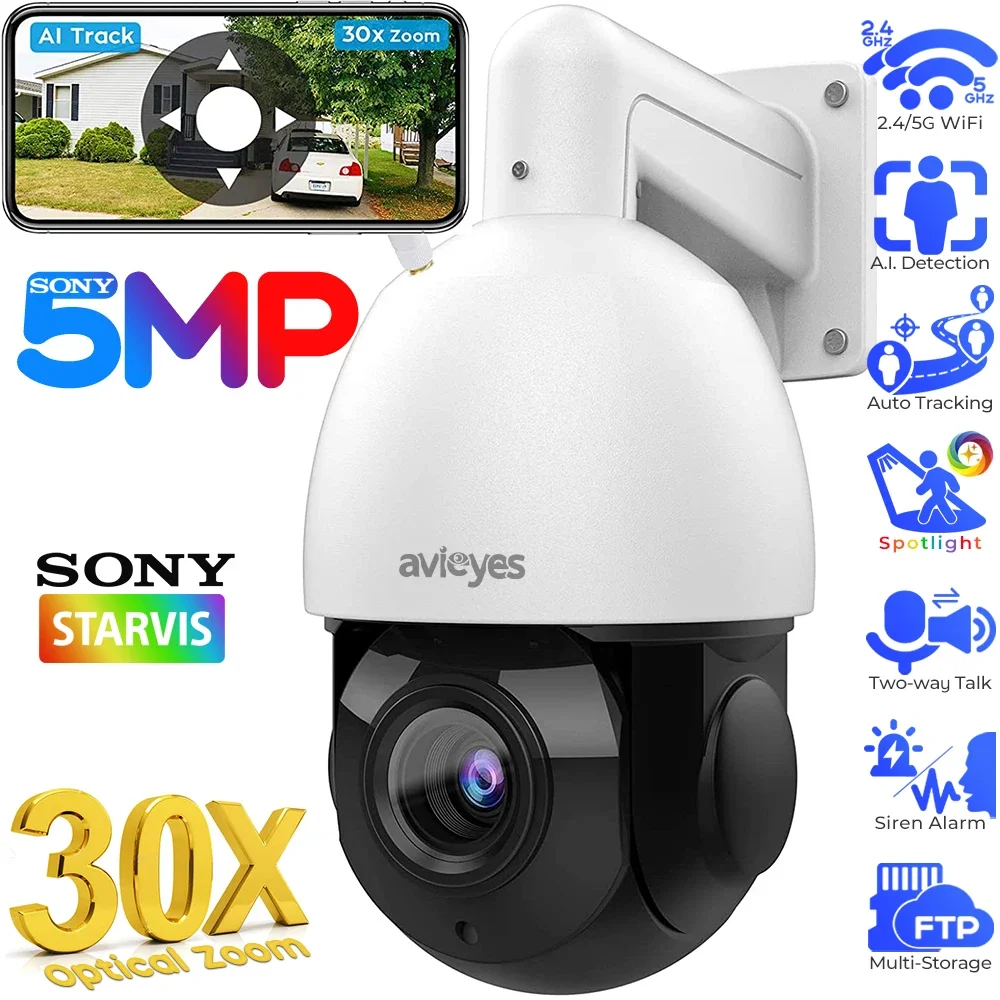 5MP WiFi IP Camera 30X Optical Zoom Outdoor Human Detection PTZ Auto Tracking Dome Security Cameras Color Night Surveillance Cam