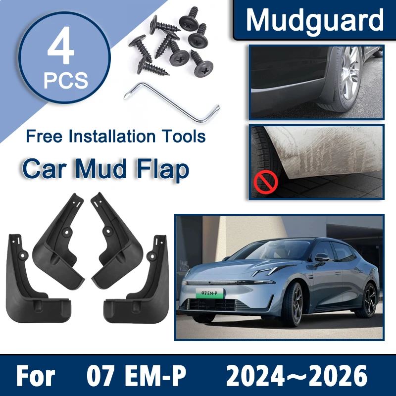 Car Mudguards For Lynk & Co 07 EM-P Accessories 2024 2025 2026 Mudflap Splash Guard Front Rear Fender Spare Part Car Accessories