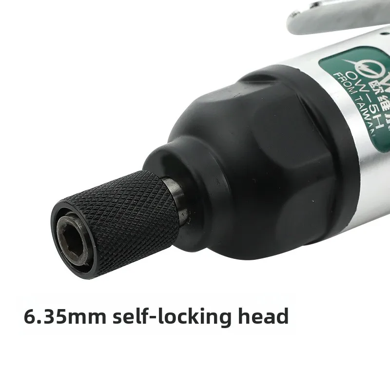 Oville 5H Powerful High-Power Air Batch Pneumatic Screwdriver Industrial Pneumatic Screwdriver