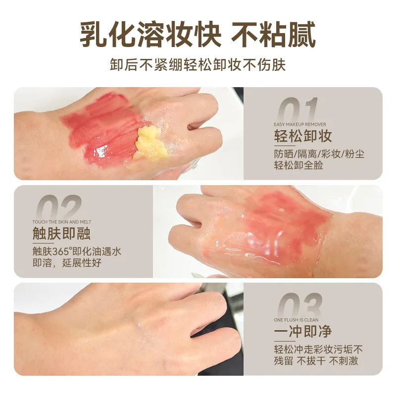 Olio struccante per la pulizia profonda