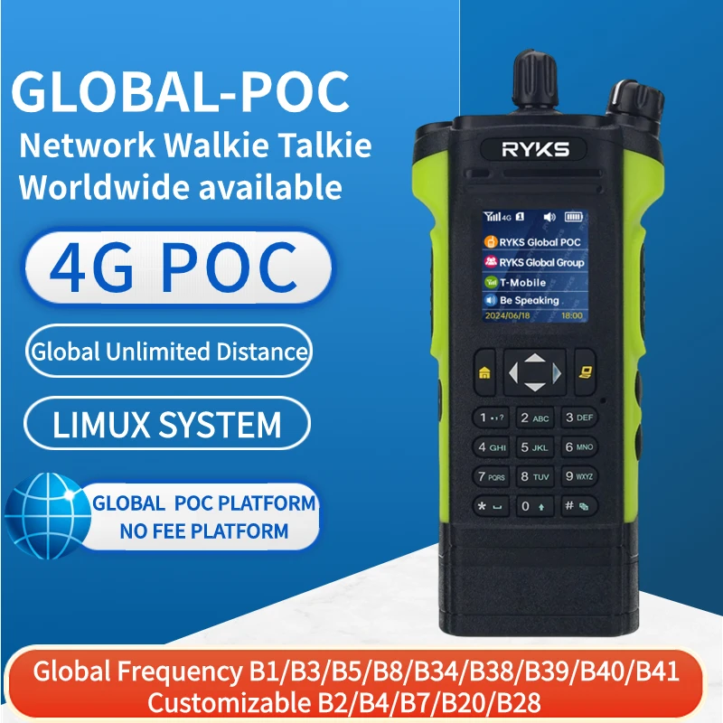 วิทยุสื่อสารแบบสองทาง ระยะไกล 500 กม. รองรับ 4G PoC และอินเทอร์เน็ต UHF พร้อมฟังก์ชันรีพีทเตอร์ ใช้งานได้ทั่วโลก