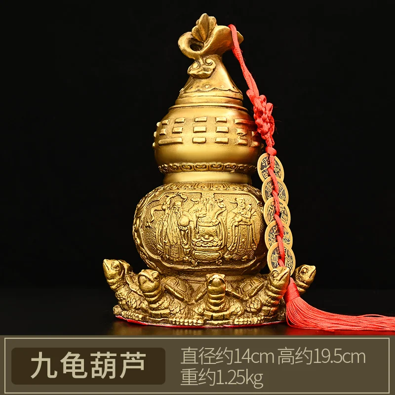 

Pure Copper Nine Ornaments Can Open Tianyi Home Office Desktop Decorations Eight Treasure Turtle Gourd