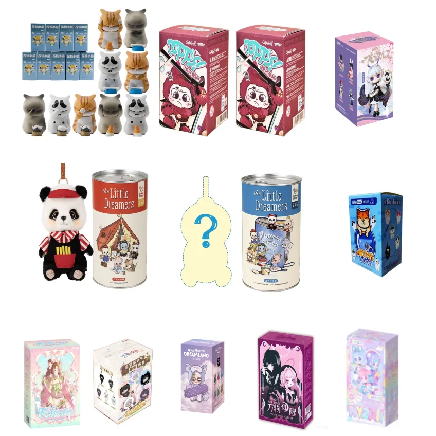 

Special goods clearance handling various cute and interesting blind box children's birthday gifts