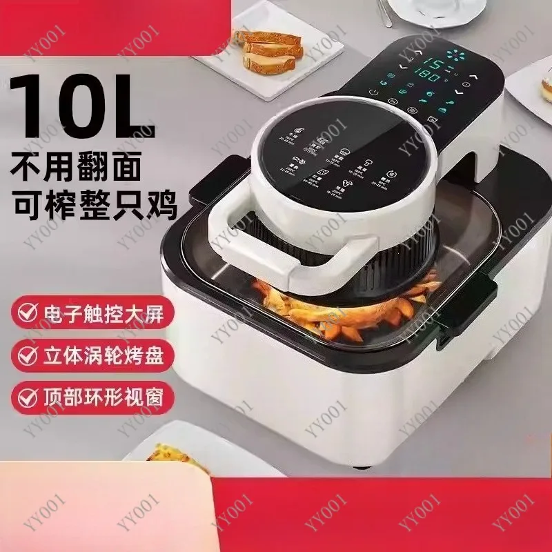 9L Large Capacity Smart Air Fryer Multi-functional Touch Screen Non-stick Oven with Reservation
