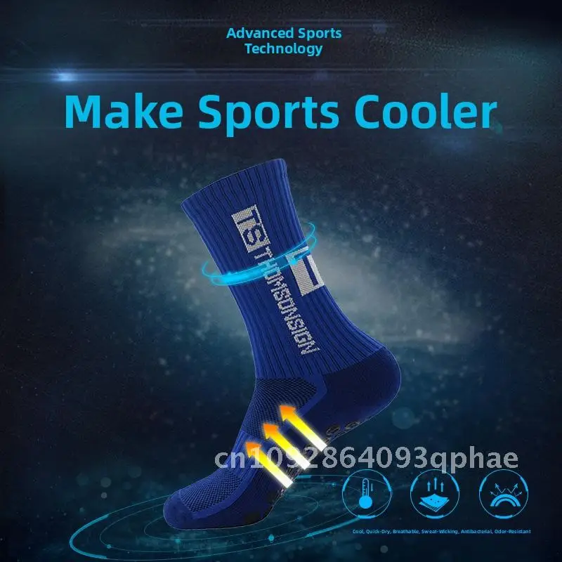 Adult mid tube soccer socks, men's adhesive anti slip thick towel bottom, training and competition sports socks