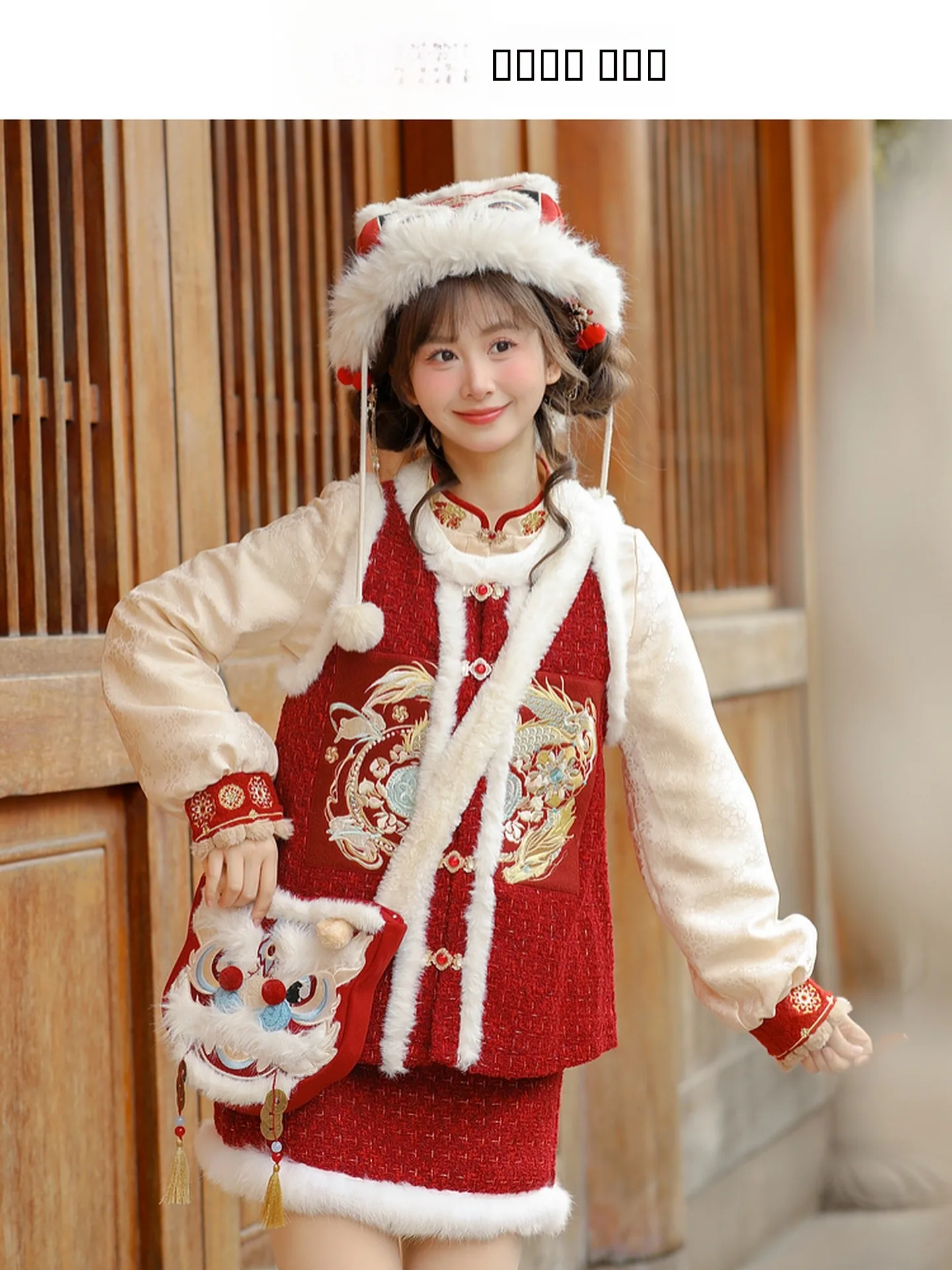 

Модный женский комплект с тяжелой вышивкой, новый китайский дизайн, зимний, утепленный, с круглым вырезом, на пуговицах, свободного кроя