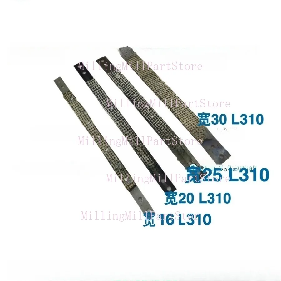 1PC New Brake Band CA6136 CA6140/6150 CD6140/50 CY6140 C630 Lathe Accessories High Quality Brake Steel Belt Lathe Brake Belt