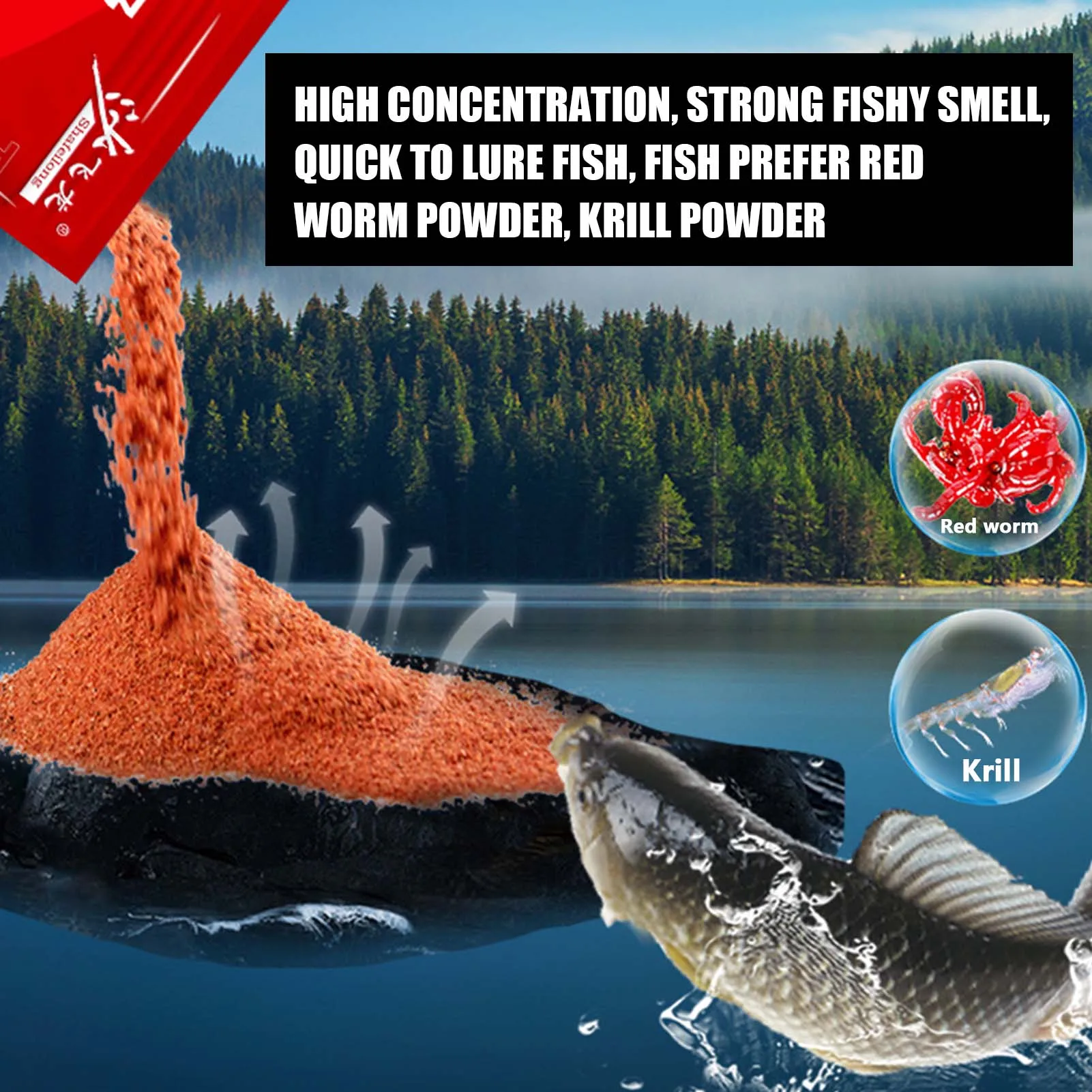 Fish Attractant Bait Powder Freshwater Fish Crucian Carp Fish Bait Powder Natural Fish Scent Red Worm Powder Fishing Attractants