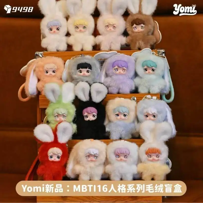 New Original In-Stock Yomi 16 Personality Series MBTI Personality