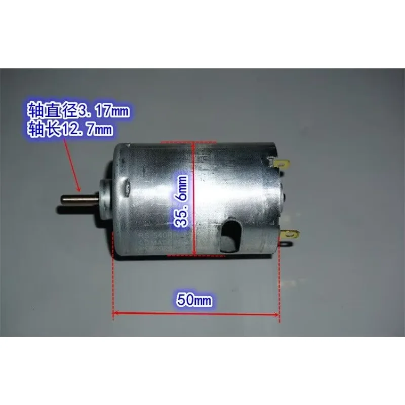 MABUCHI RS-540RH-7522 Motor DC 6V-7.4V High Speed Large Power for Drill Electric Tool Vacuum Cleaner